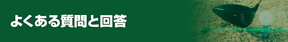 Jun Hanyu式 神ドライバーメソッド